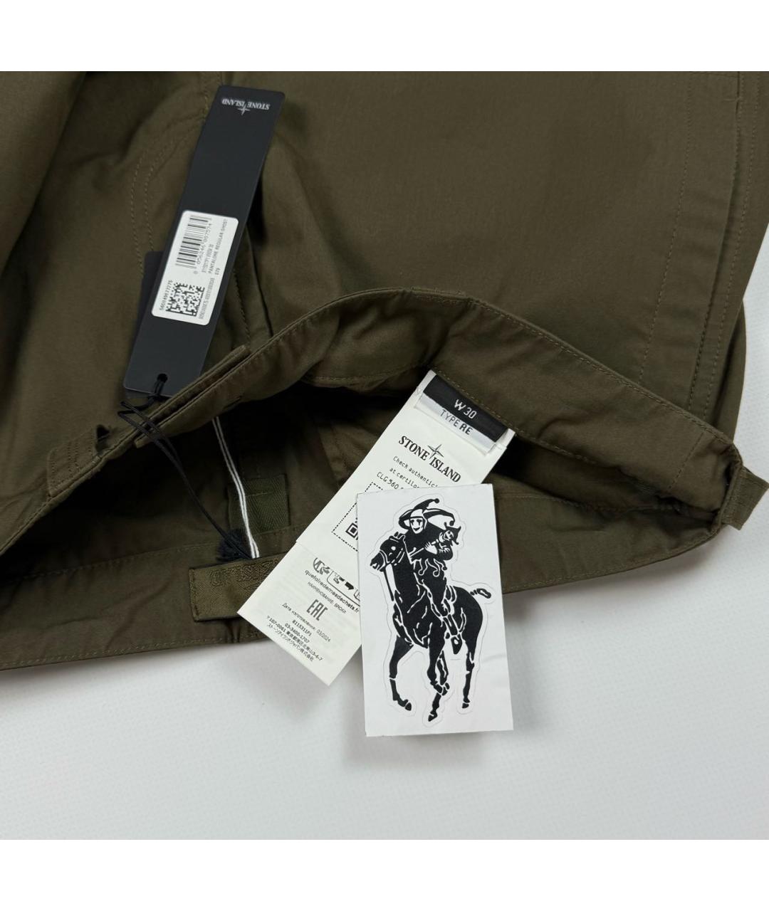 STONE ISLAND Хаки повседневные брюки, фото 5