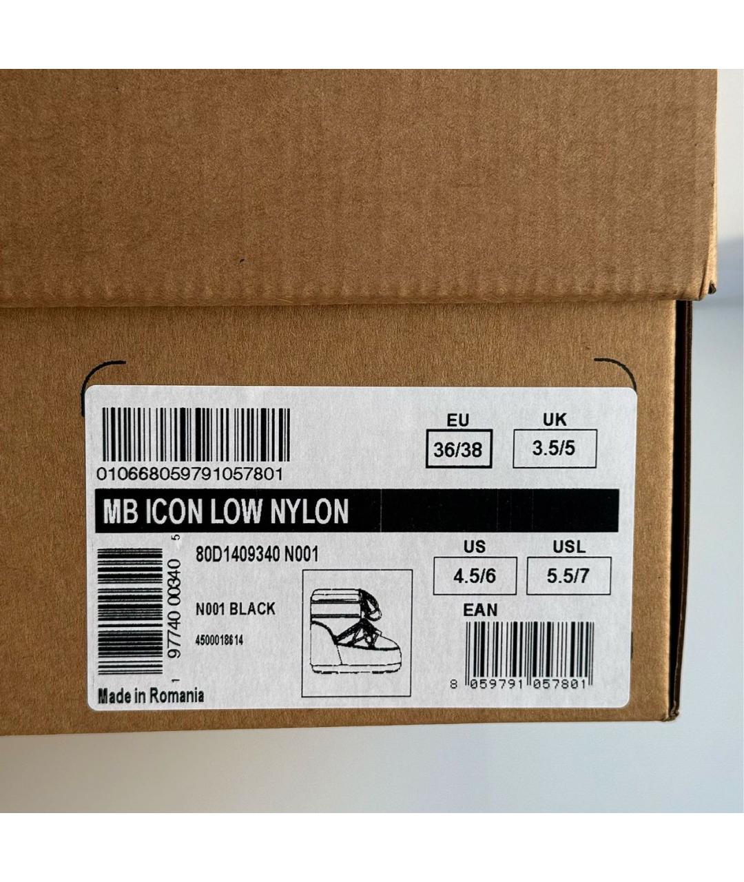 MOON BOOT Черные текстильные сапоги, фото 6