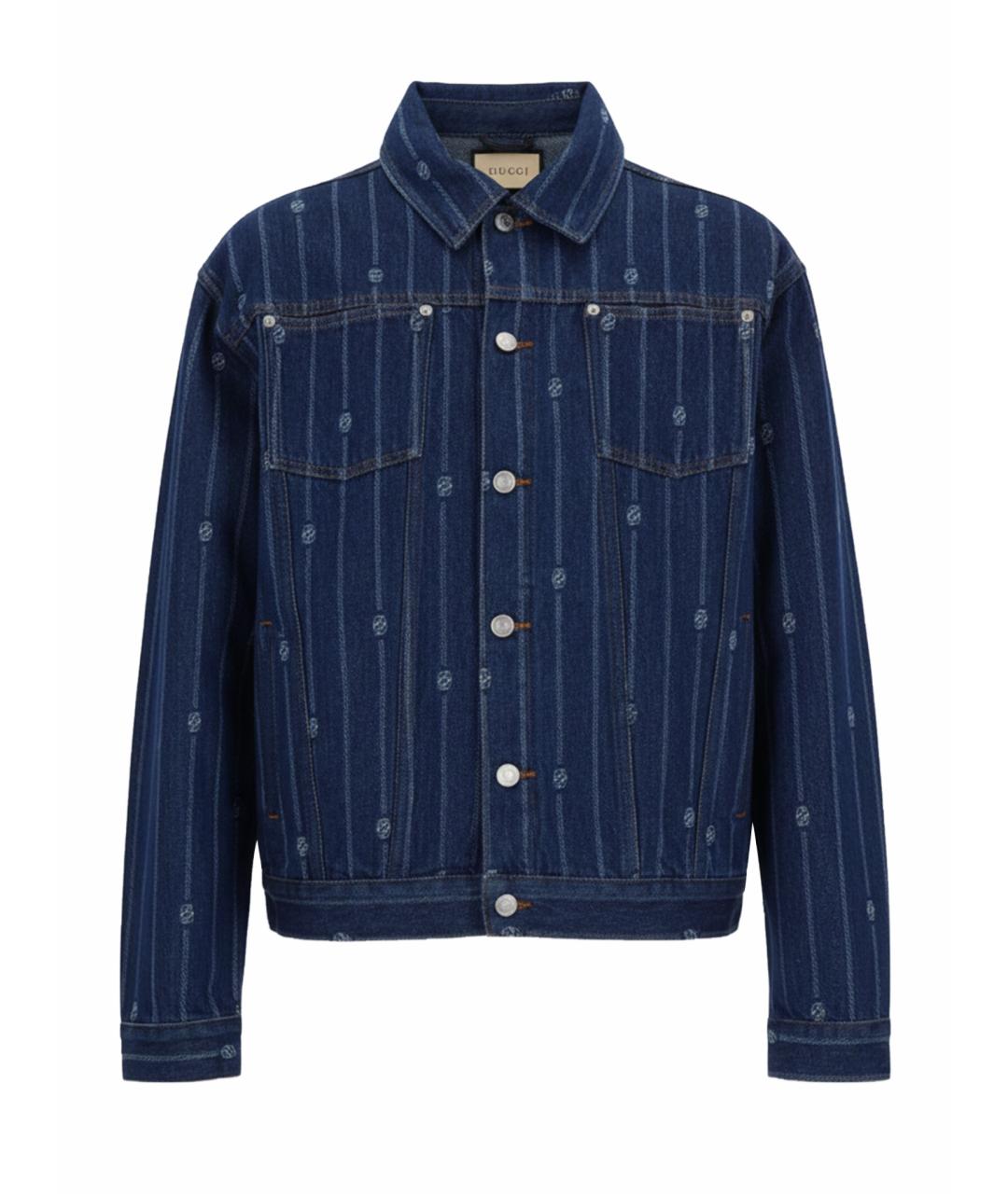 Drole de Monsieur Синяя деним куртка, фото 1