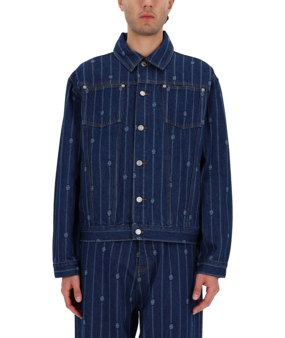 Drole de Monsieur Синяя деним куртка, фото 4