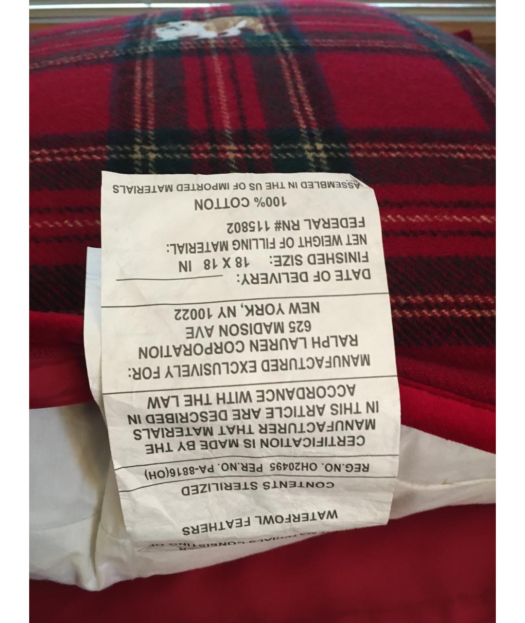 Изображение продукта