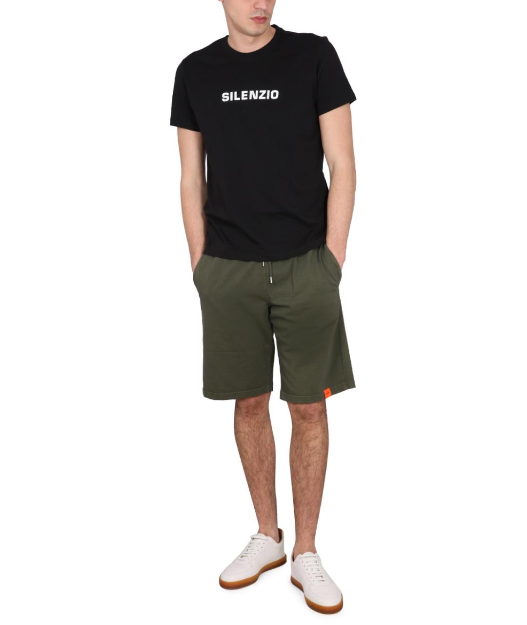 ASPESI Зеленые хлопковые шорты, фото 2