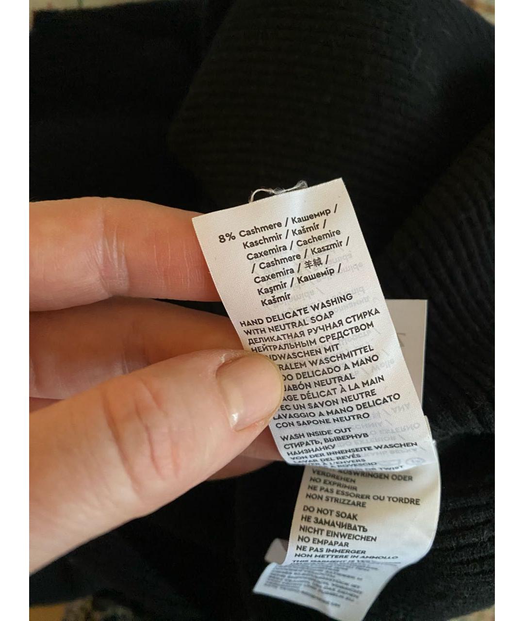 12 STOREEZ Черный шерстяной комбинезон, фото 6