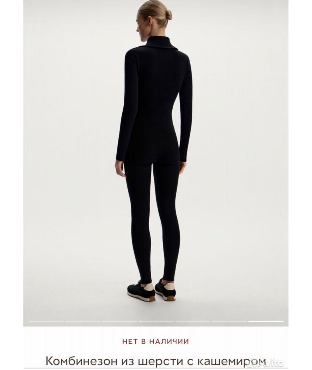 12 STOREEZ Черный шерстяной комбинезон, фото 2