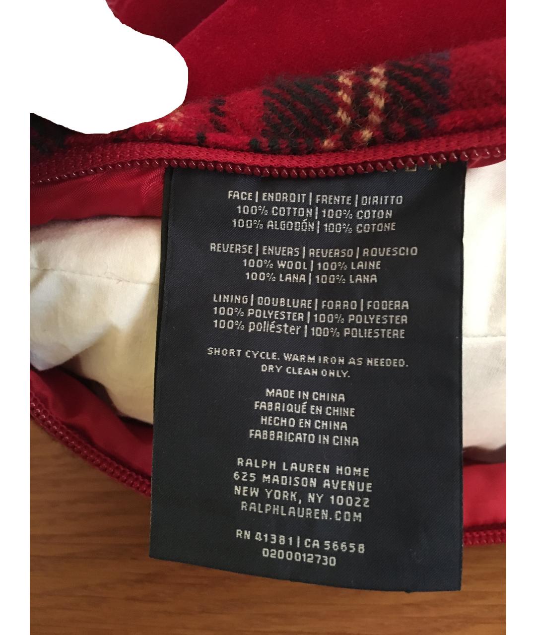 Изображение продукта