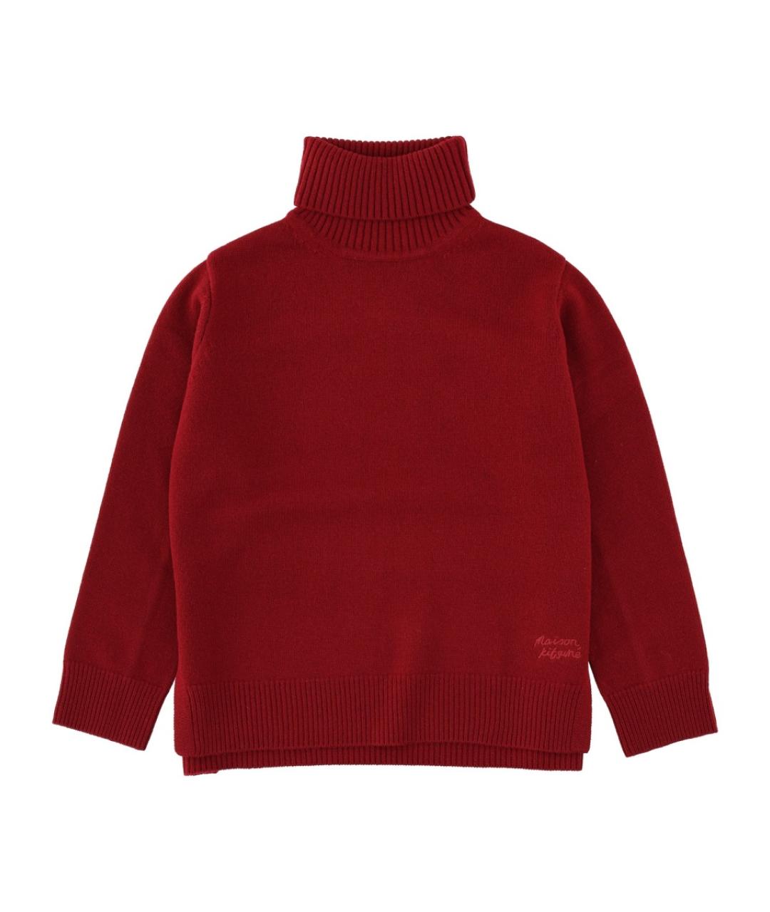 MAISON KITSUNE Бордовый шерстяной джемпер / свитер, фото 1