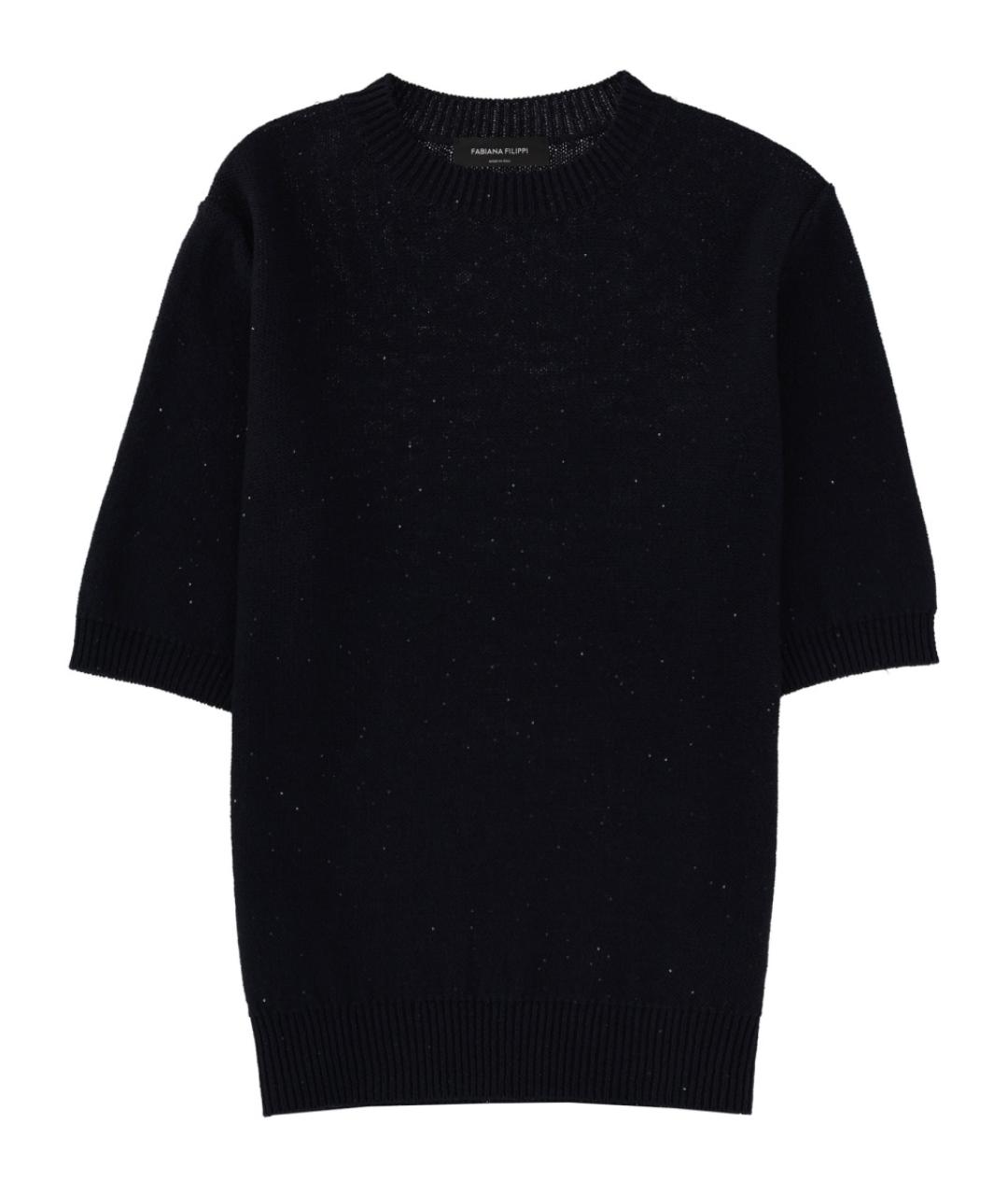 FABIANA FILIPPI Темно-синий хлопковый джемпер / свитер, фото 1