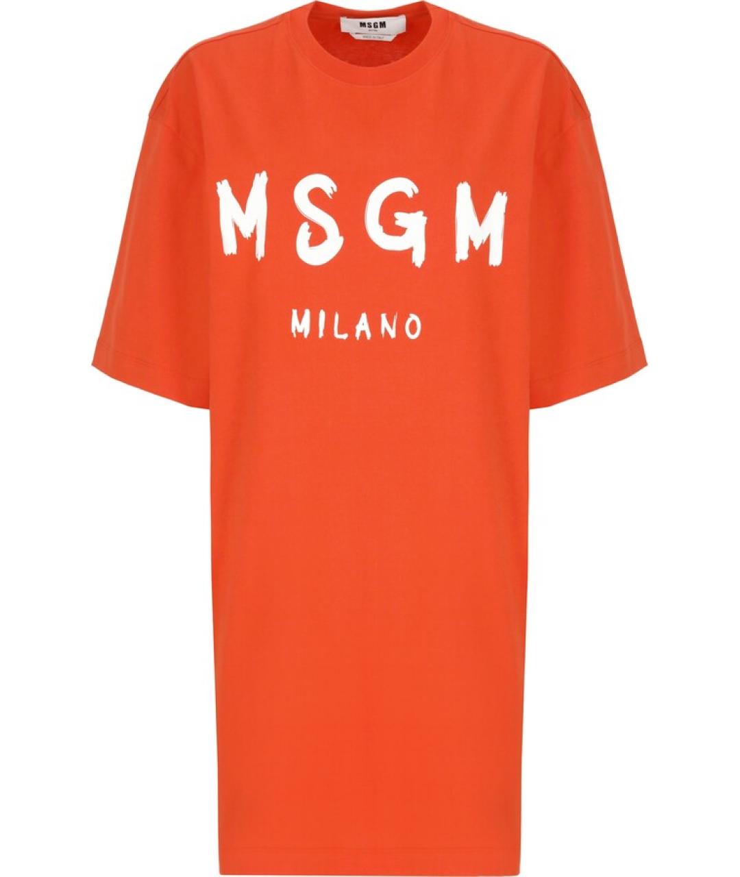 MSGM Оранжевое хлопковое повседневное платье, фото 1