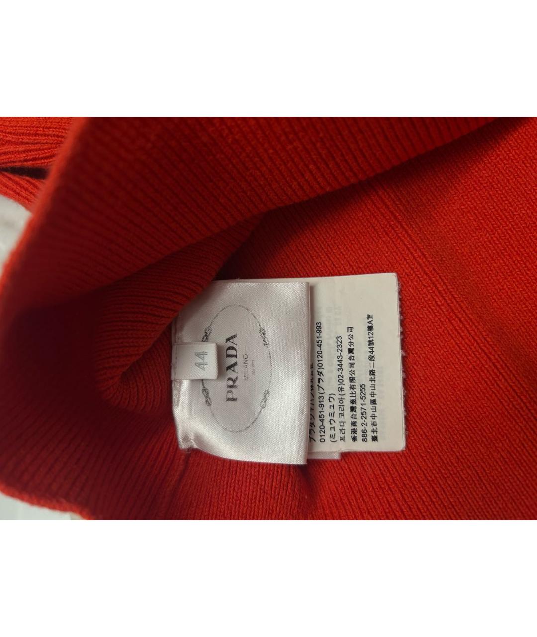 PRADA Красный хлопковый джемпер / свитер, фото 3