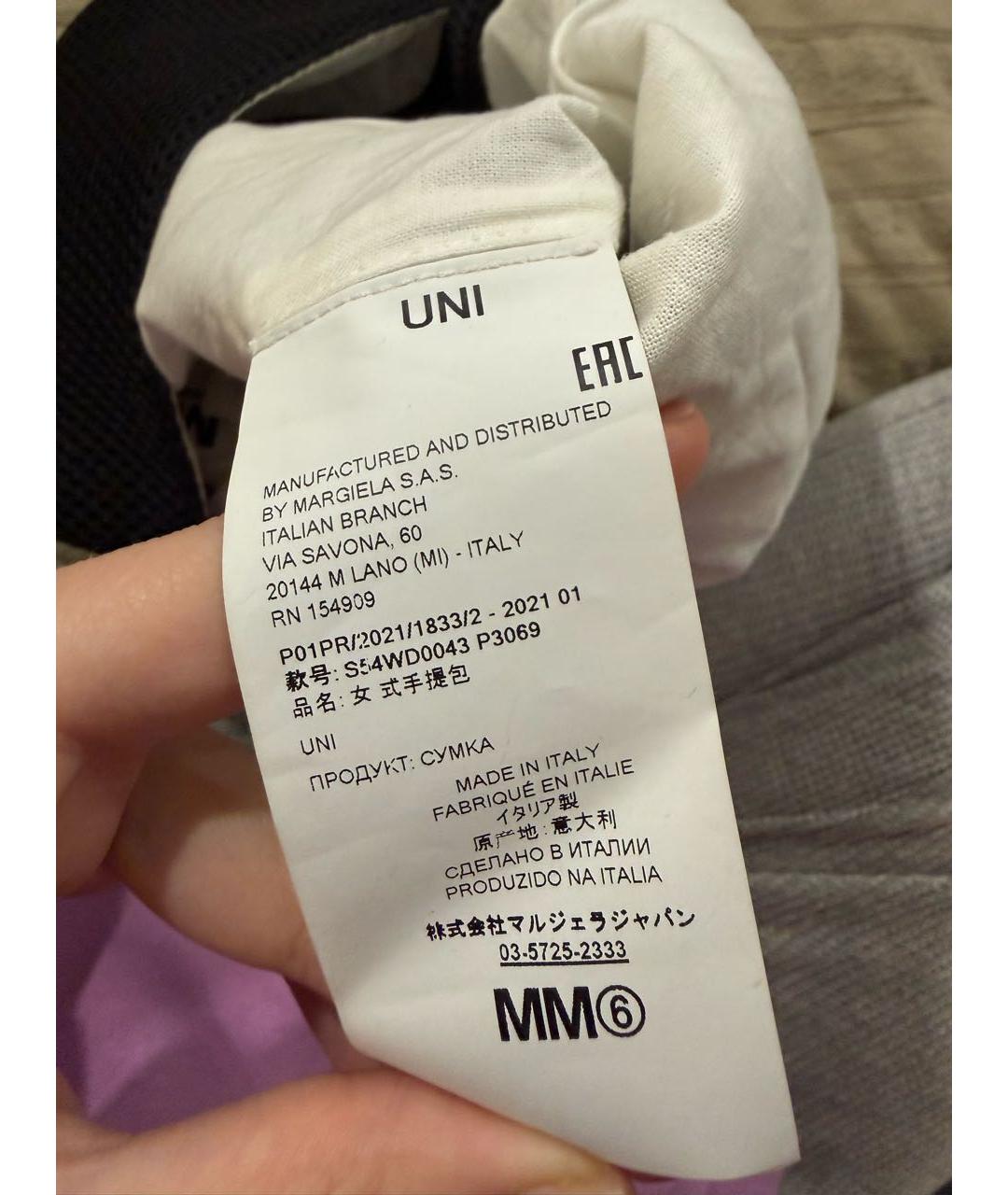 MM6 MAISON MARGIELA Черная синтетическая сумка тоут, фото 5