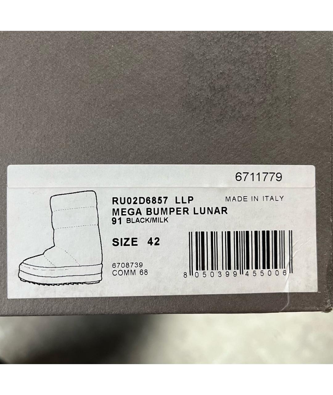 RICK OWENS Черные кожаные высокие ботинки, фото 5