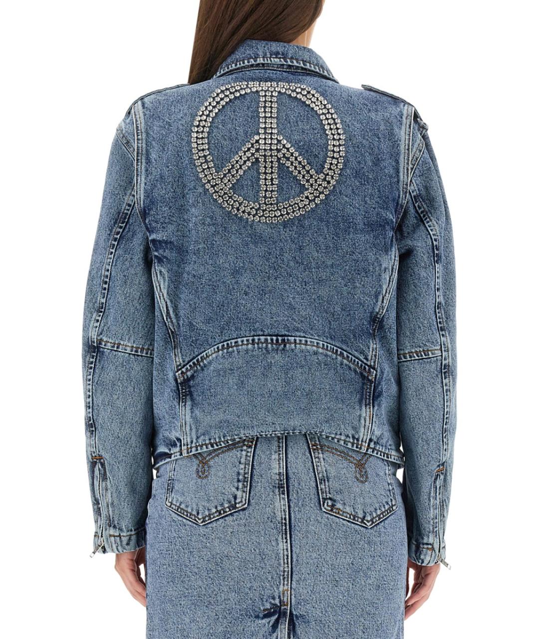 MOSCHINO JEANS Голубая деним куртка, фото 4
