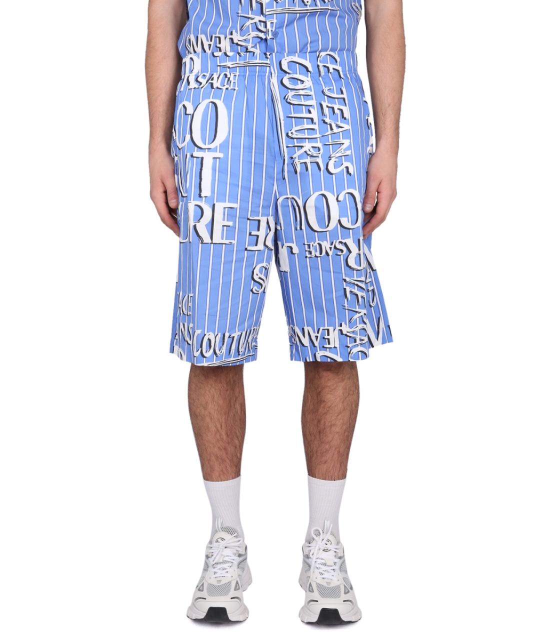 VERSACE JEANS COUTURE Голубые хлопковые шорты, фото 2