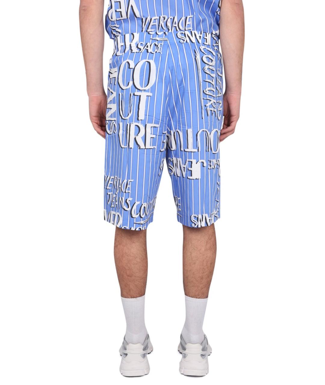 VERSACE JEANS COUTURE Голубые хлопковые шорты, фото 5