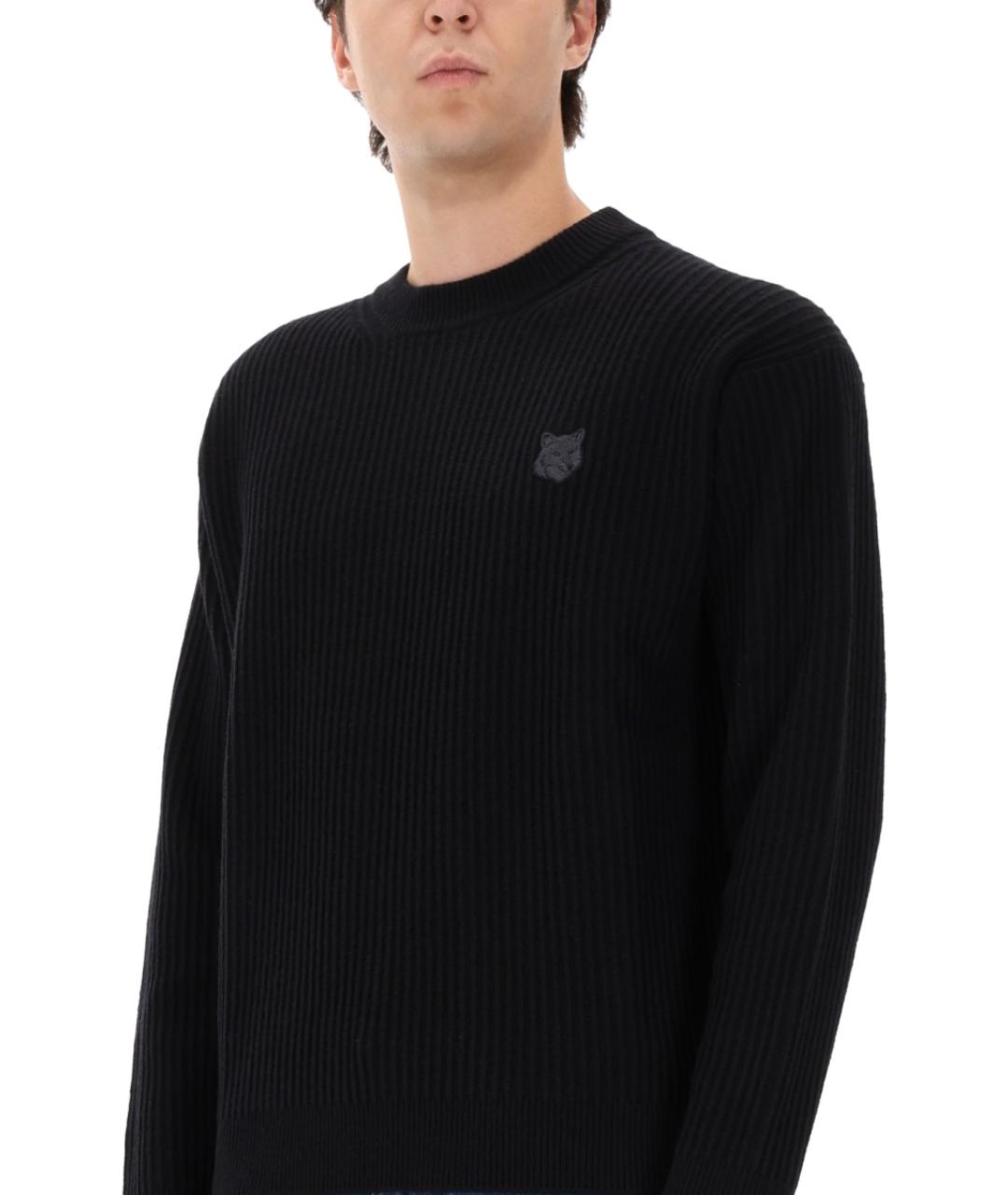 MAISON KITSUNE Черный шерстяной джемпер / свитер, фото 4