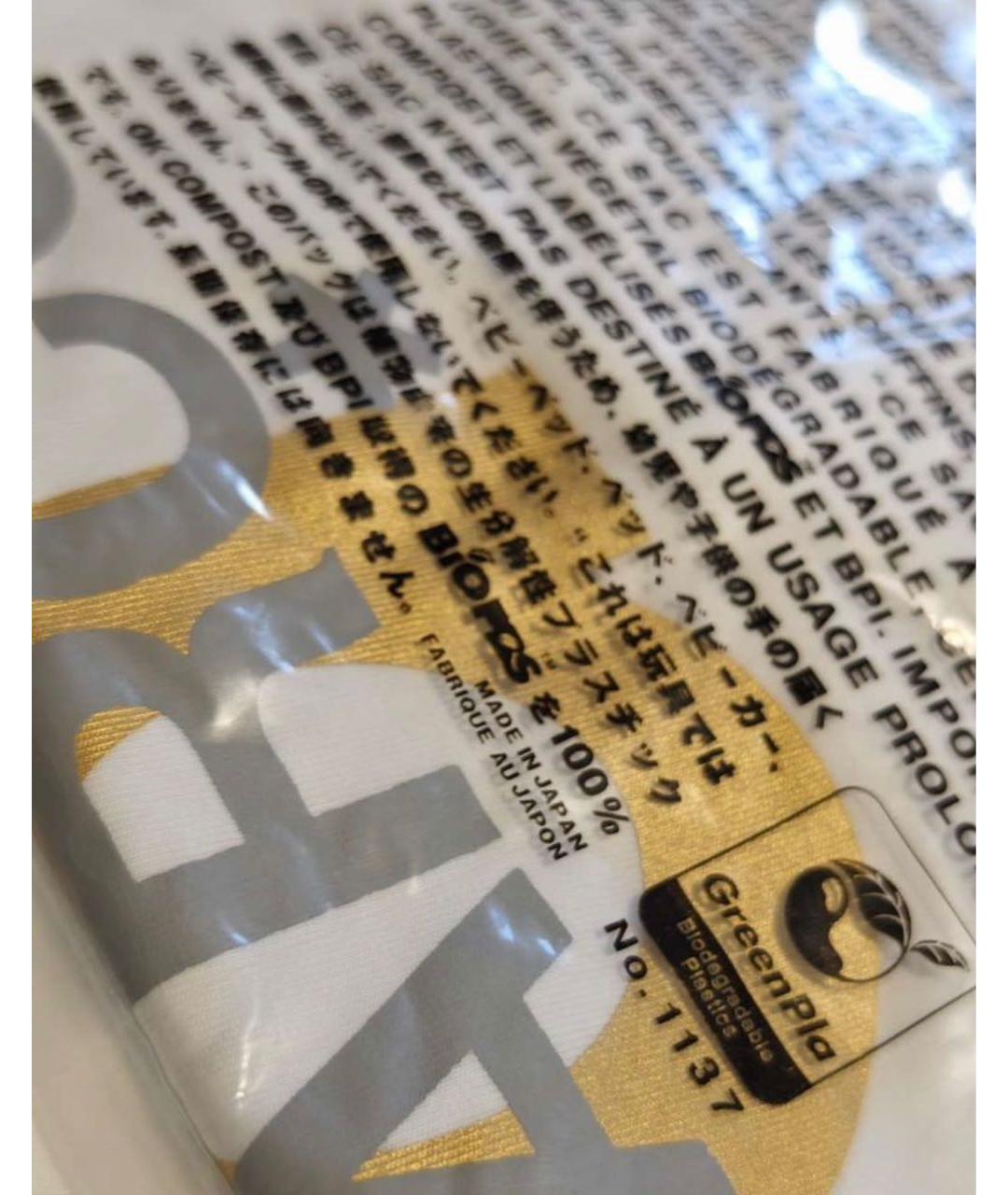 COMME DES GARÇONS Белая хлопковая футболка, фото 2