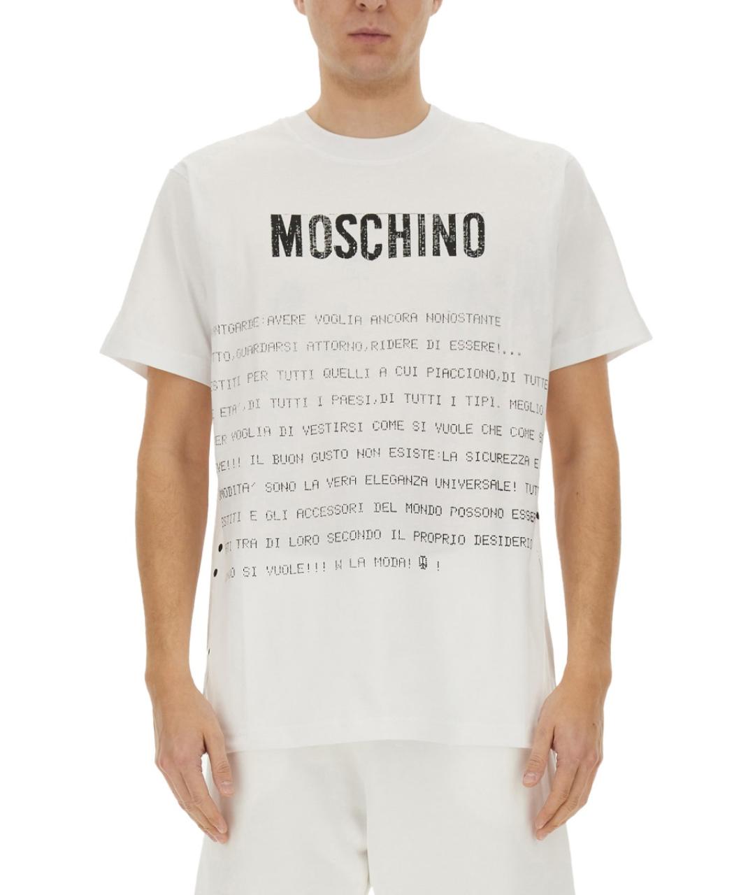 MOSCHINO Белая хлопковая футболка, фото 2