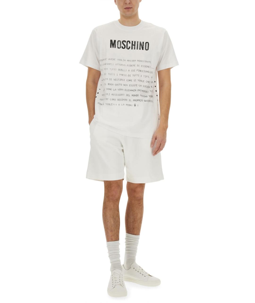 MOSCHINO Белая хлопковая футболка, фото 3