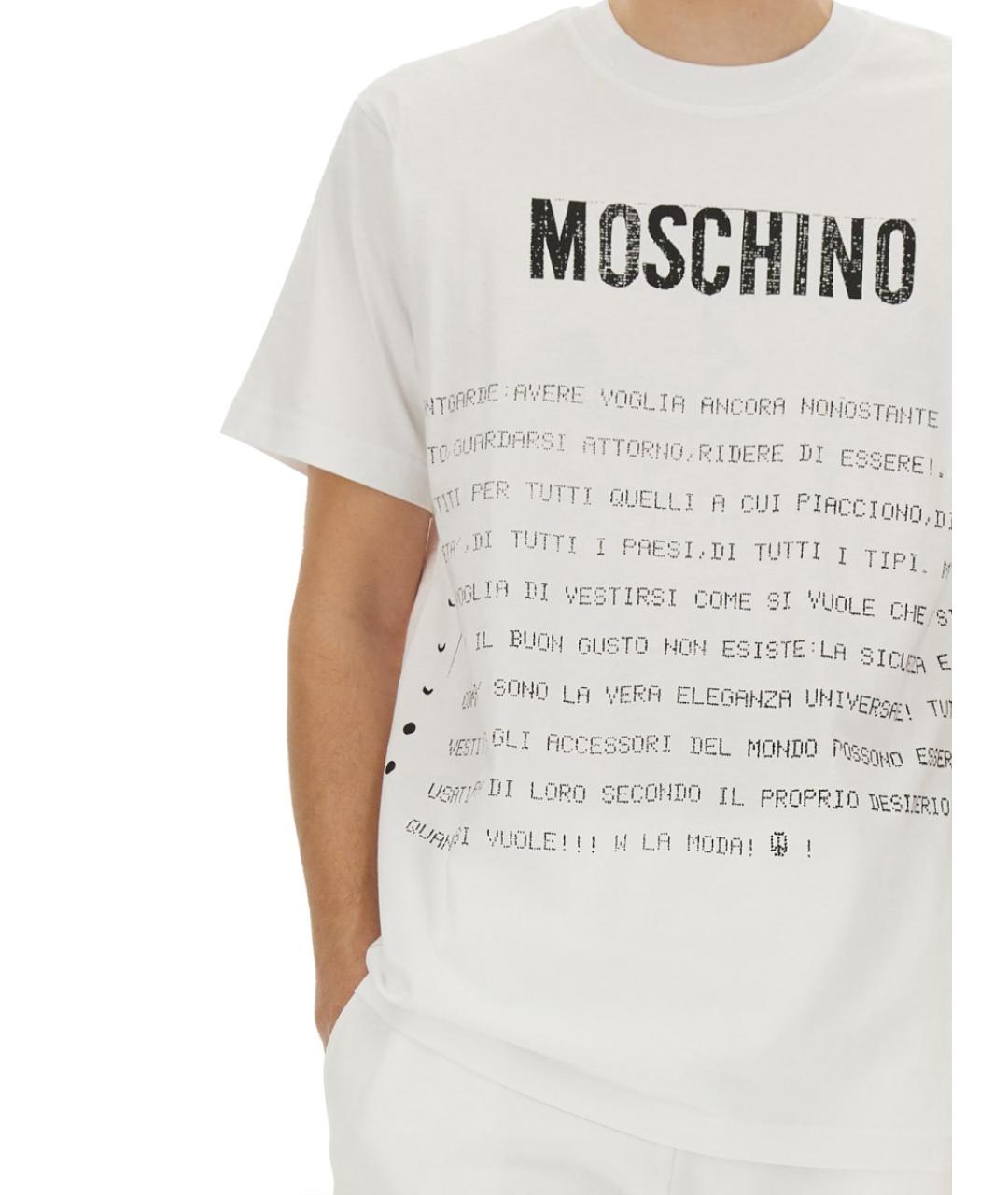 MOSCHINO Белая хлопковая футболка, фото 5