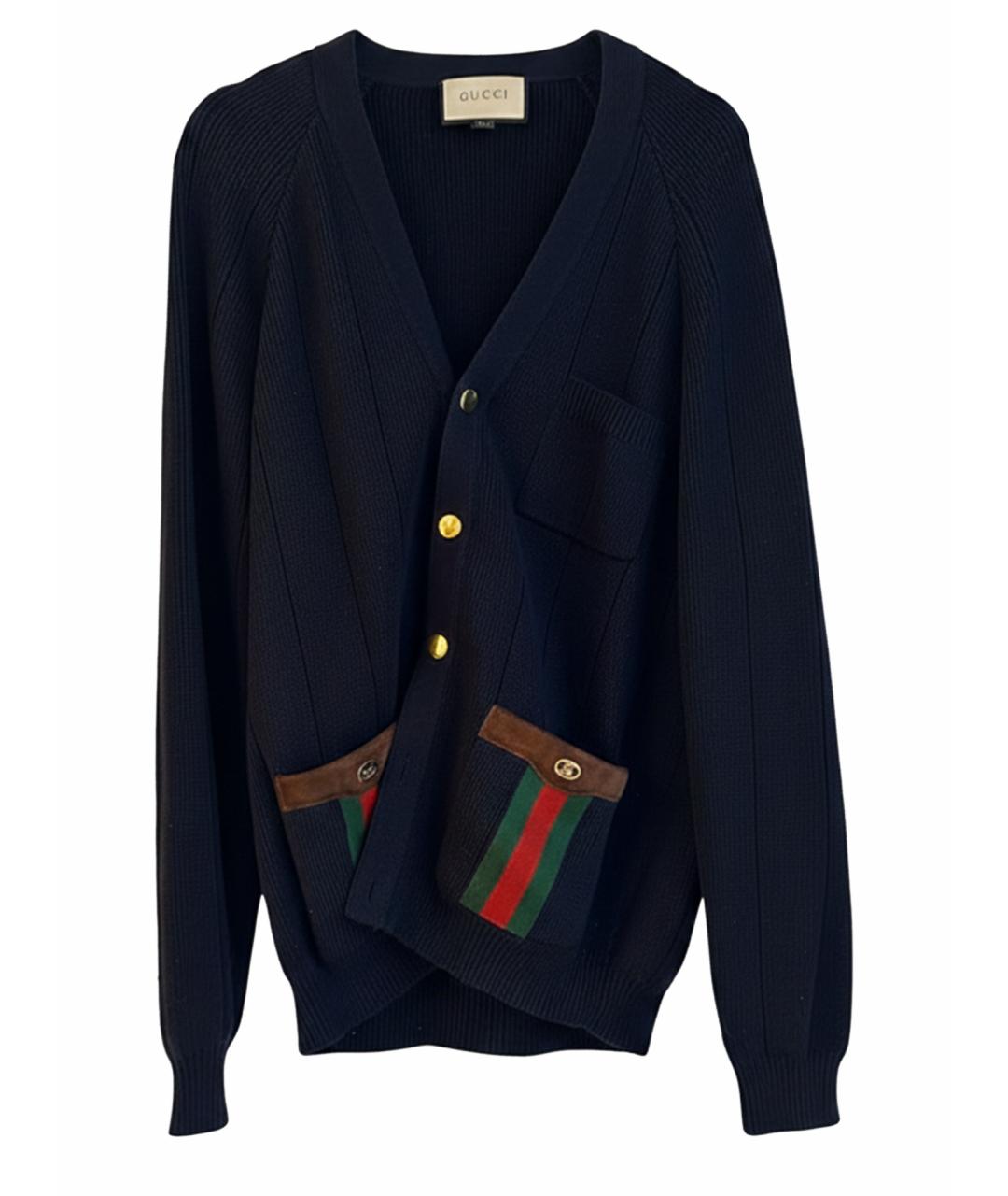 GUCCI Темно-синий шерстяной кардиган, фото 1