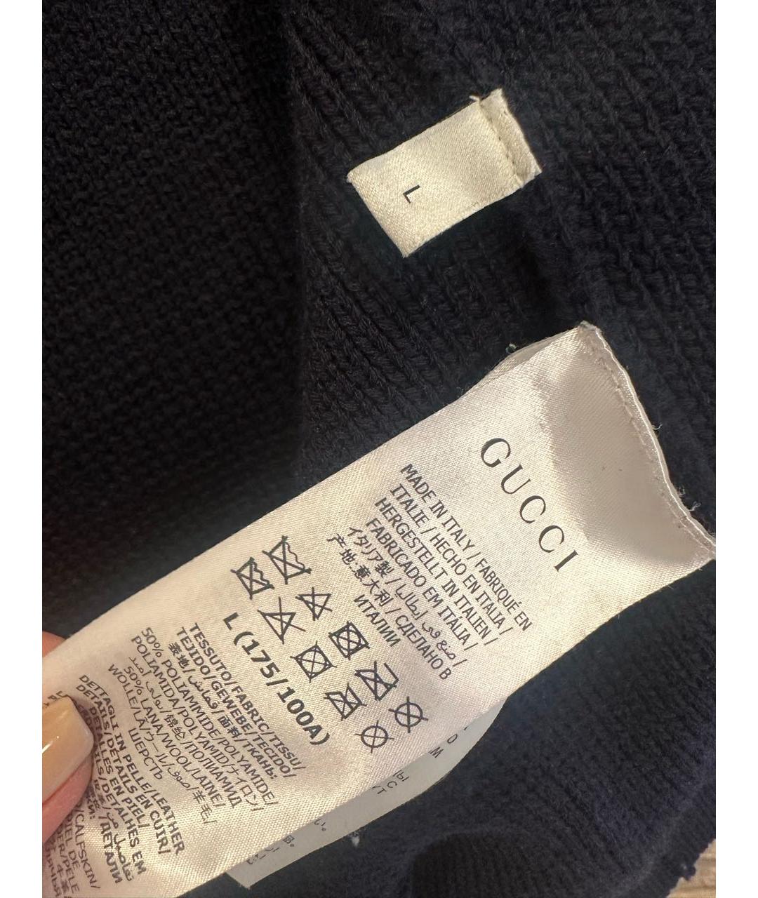 GUCCI Темно-синий шерстяной кардиган, фото 5