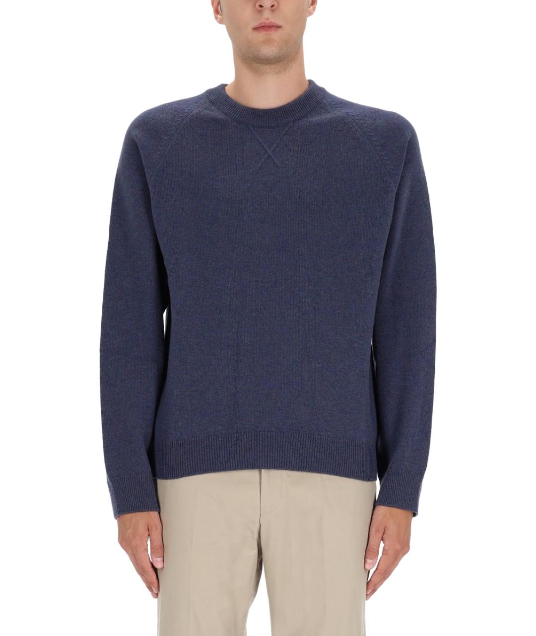 PS BY PAUL SMITH Шерстяной джемпер / свитер, фото 5