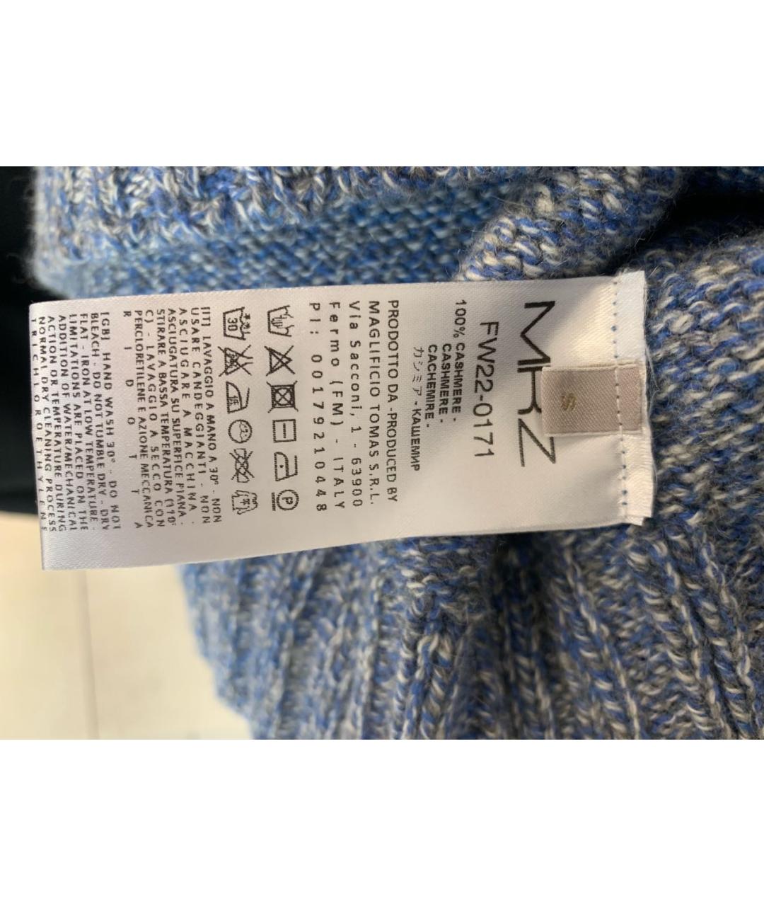 MRZ Голубой кашемировый джемпер / свитер, фото 3