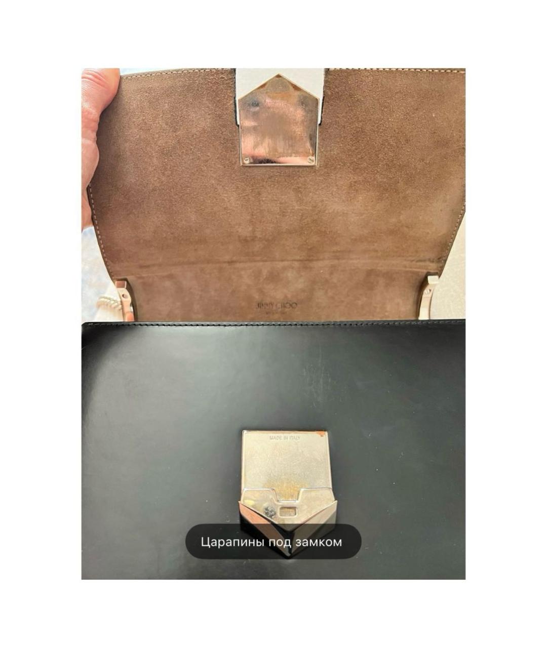 JIMMY CHOO Черная кожаная сумка через плечо, фото 7