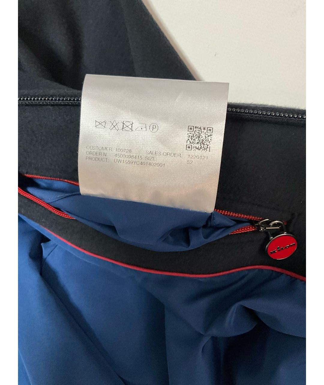 KITON Синяя кашемировая куртка, фото 7