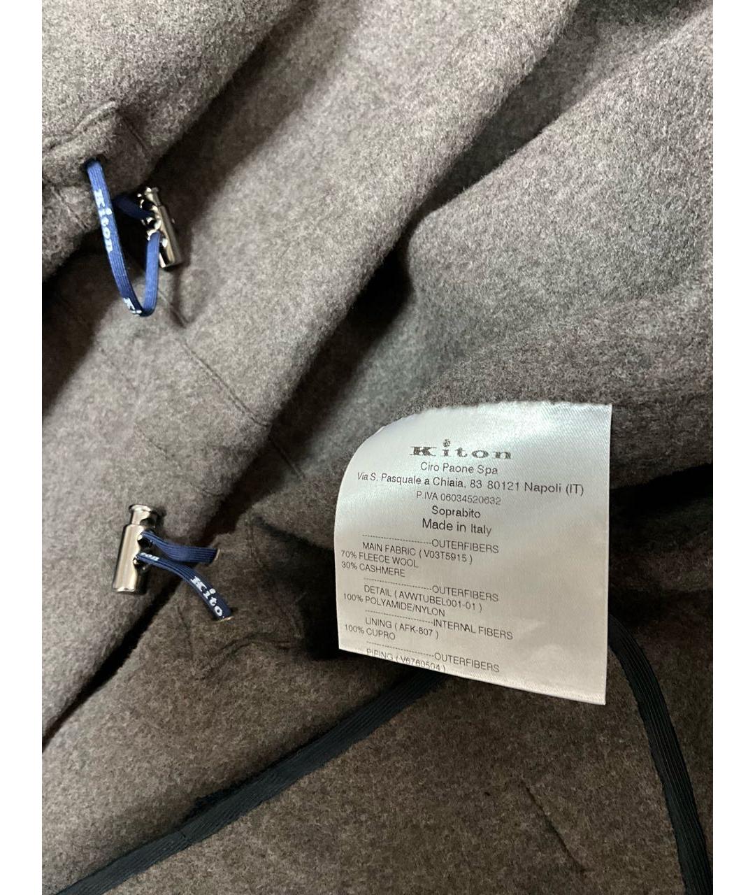 KITON Синее шерстяное пальто, фото 8