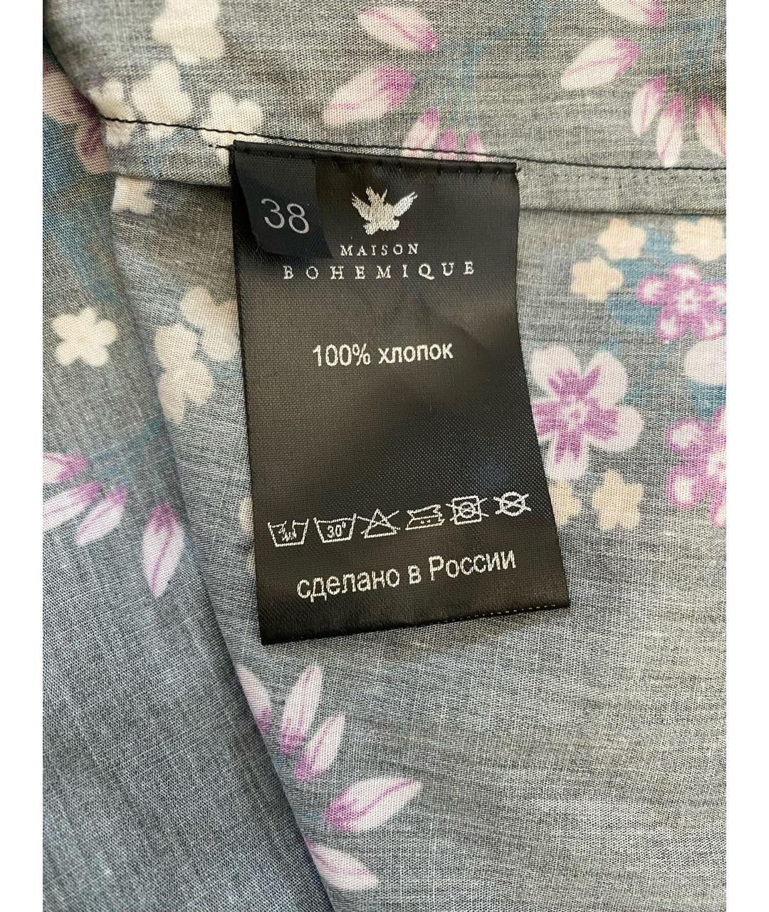 PRADA Мульти хлопковый костюм с юбками, фото 6