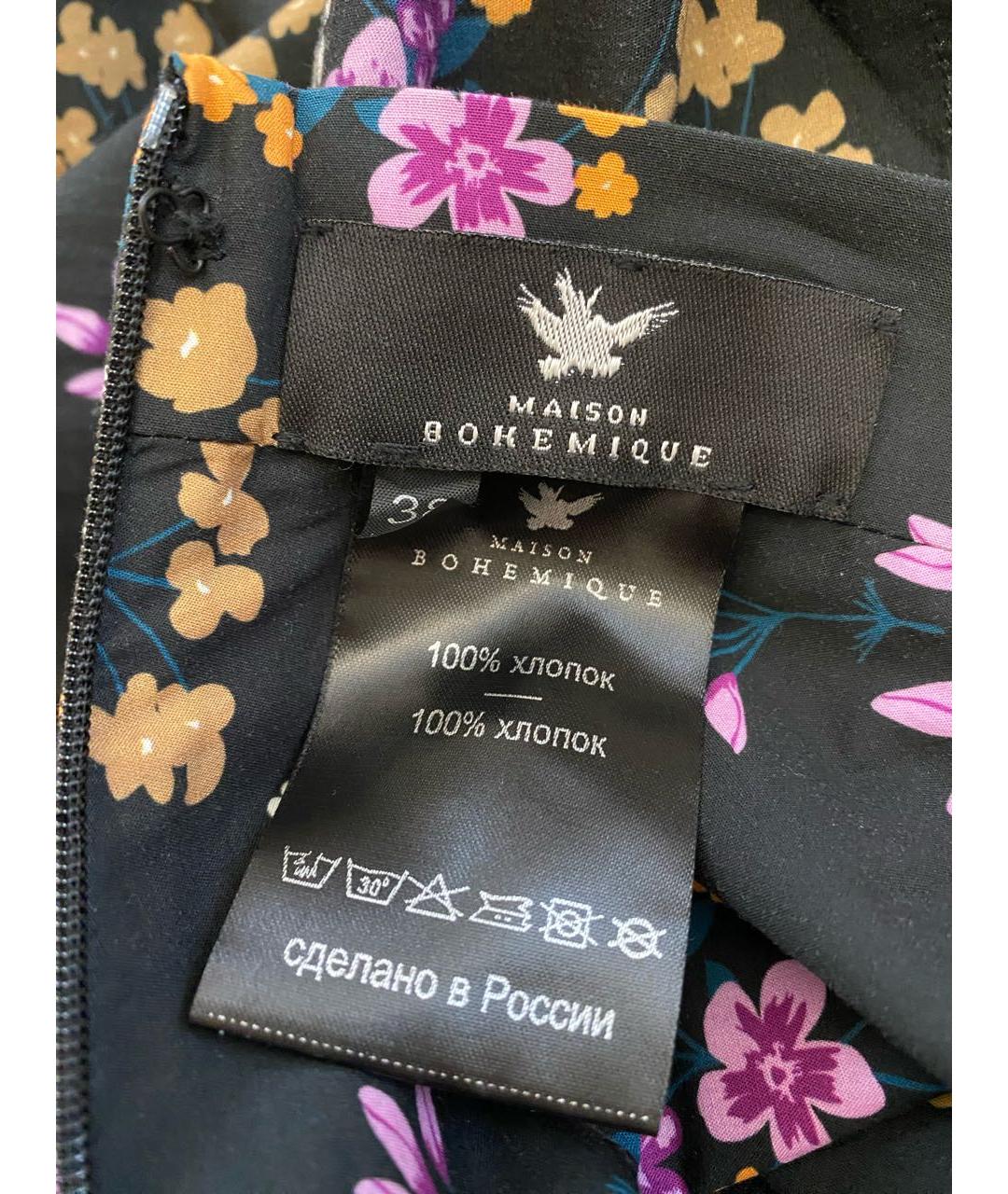 PRADA Мульти хлопковый костюм с юбками, фото 7