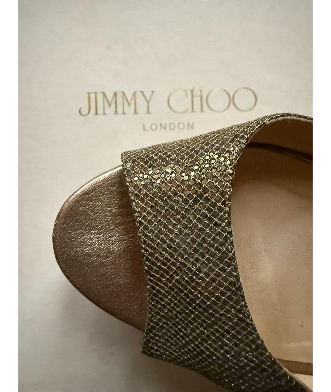 JIMMY CHOO Золотые кожаные босоножки, фото 6