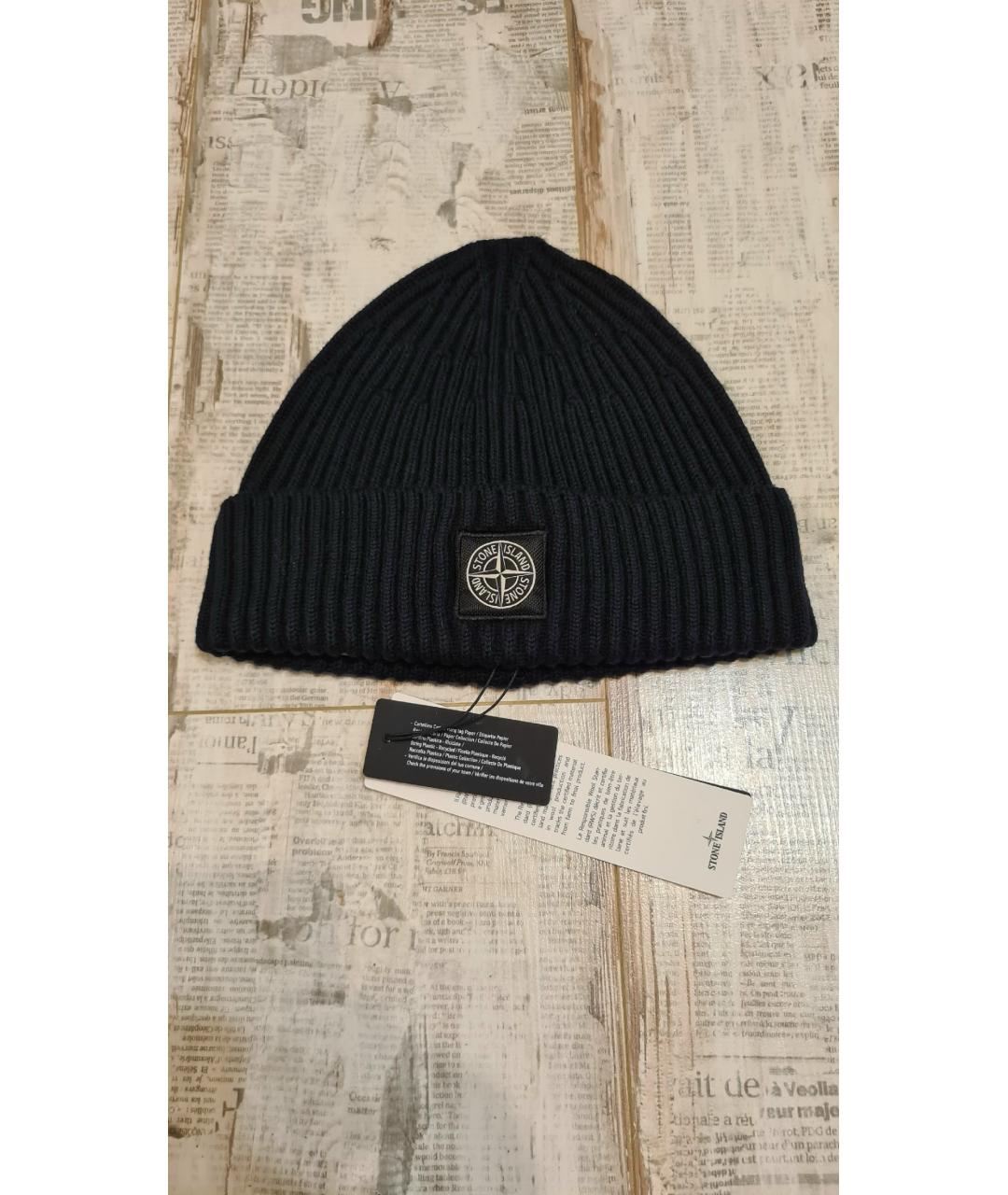 STONE ISLAND Темно-синяя шерстяная шапка, фото 4
