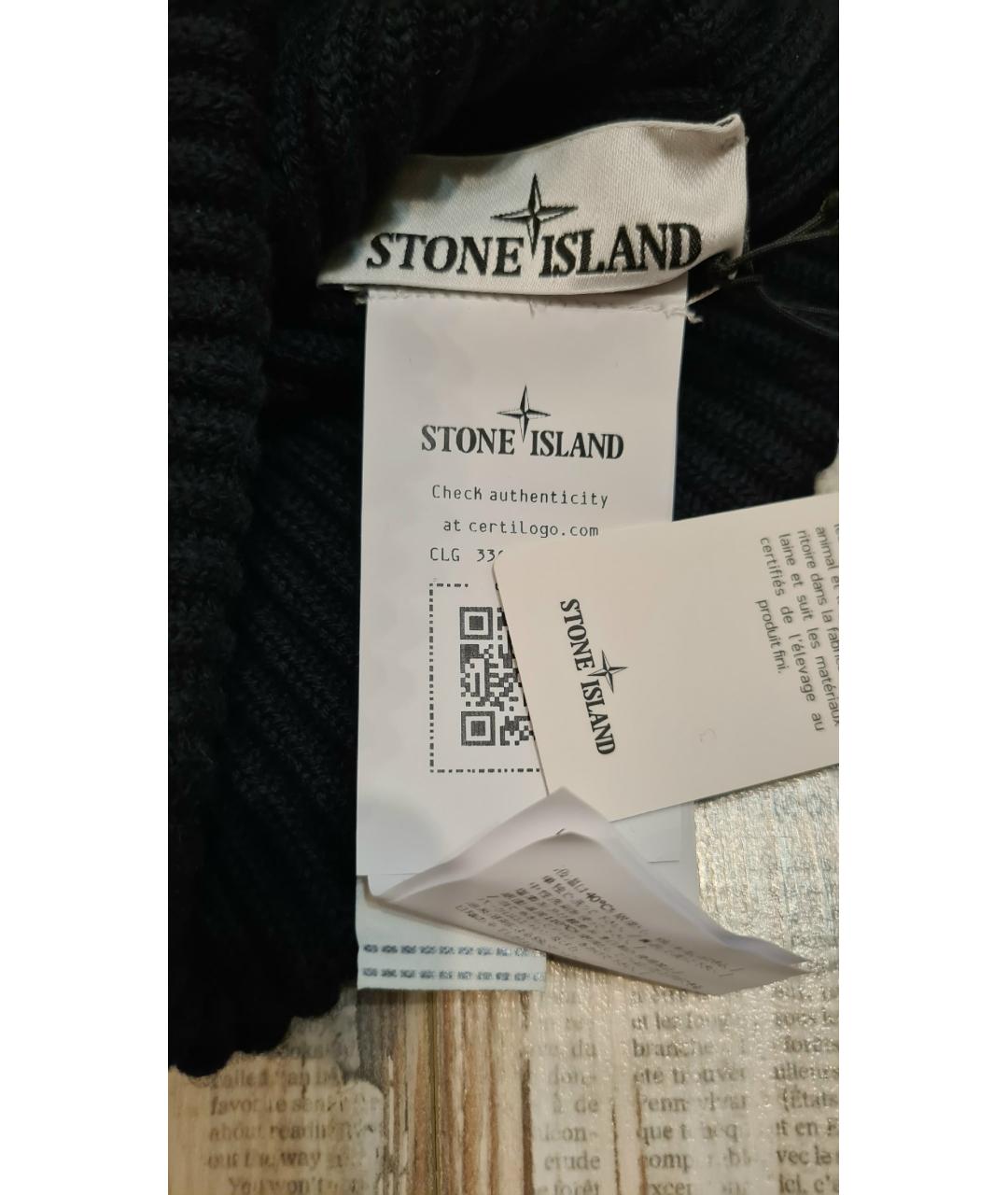 STONE ISLAND Темно-синяя шерстяная шапка, фото 8