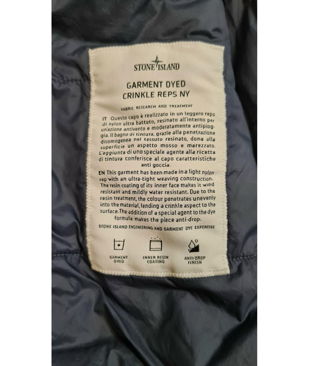 STONE ISLAND Темно-синяя синтетическая куртка, фото 8