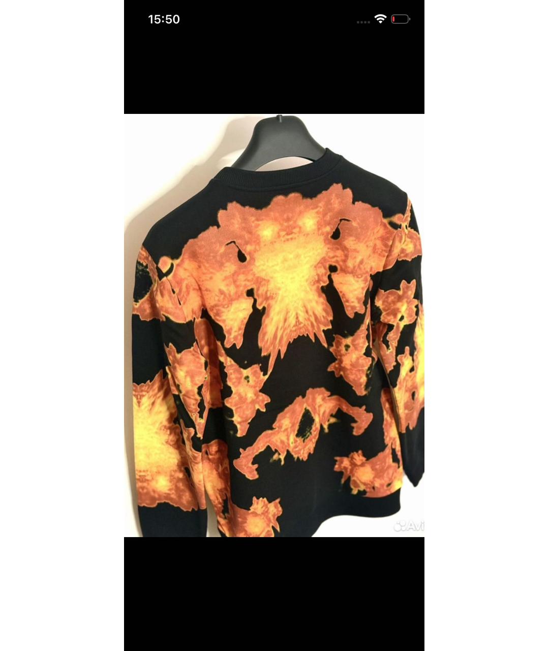 Изображение продукта