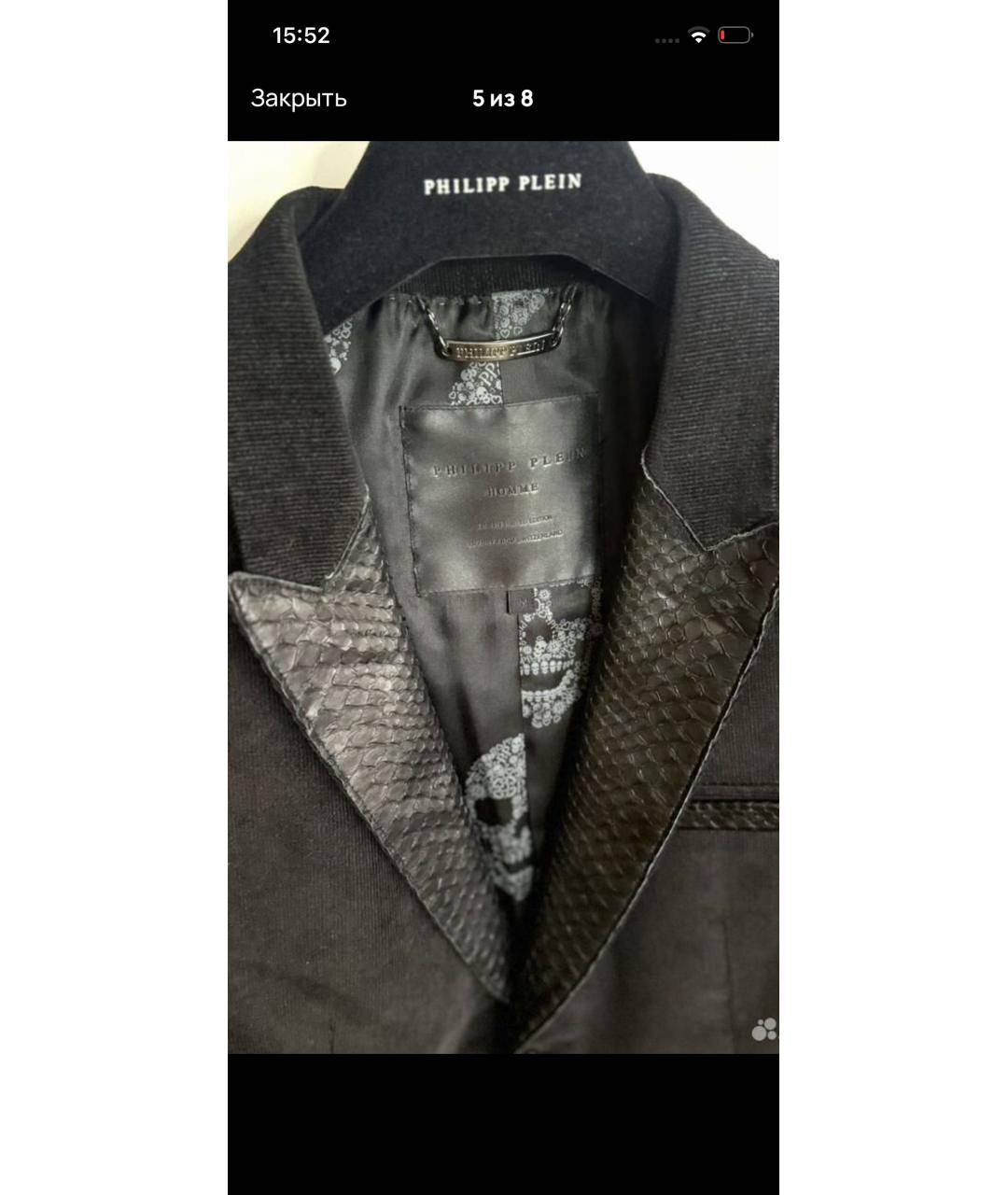 PHILIPP PLEIN Черный пиджак из экзотической кожи, фото 3