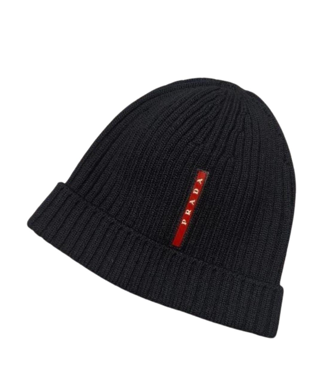 PRADA Темно-синяя шерстяная шапка, фото 1