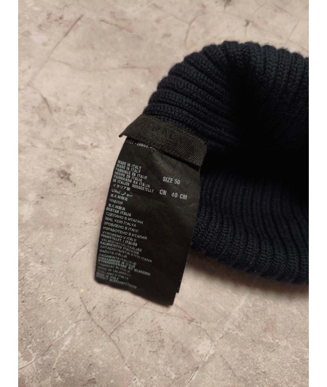 PRADA Темно-синяя шерстяная шапка, фото 4