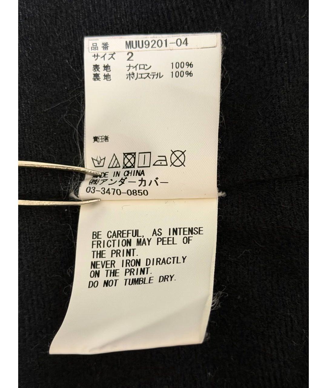 UNDERCOVER Черная полиэстеровая куртка, фото 8