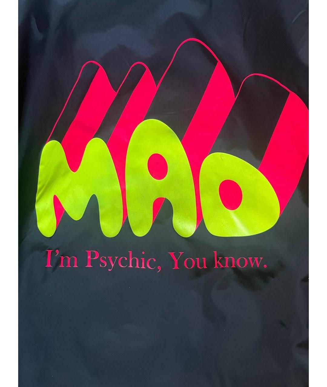 UNDERCOVER Черная полиэстеровая куртка, фото 5