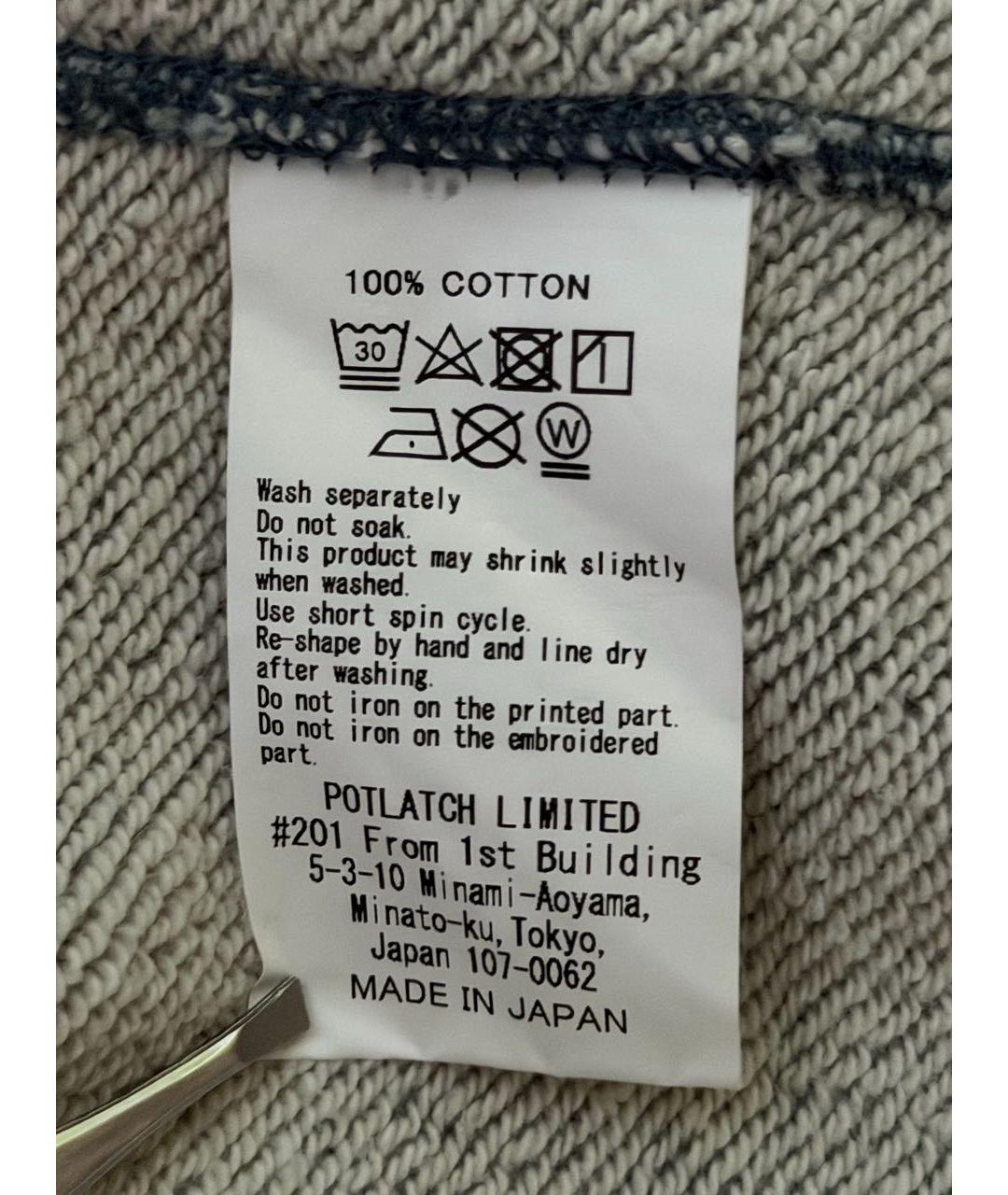 Изображение продукта