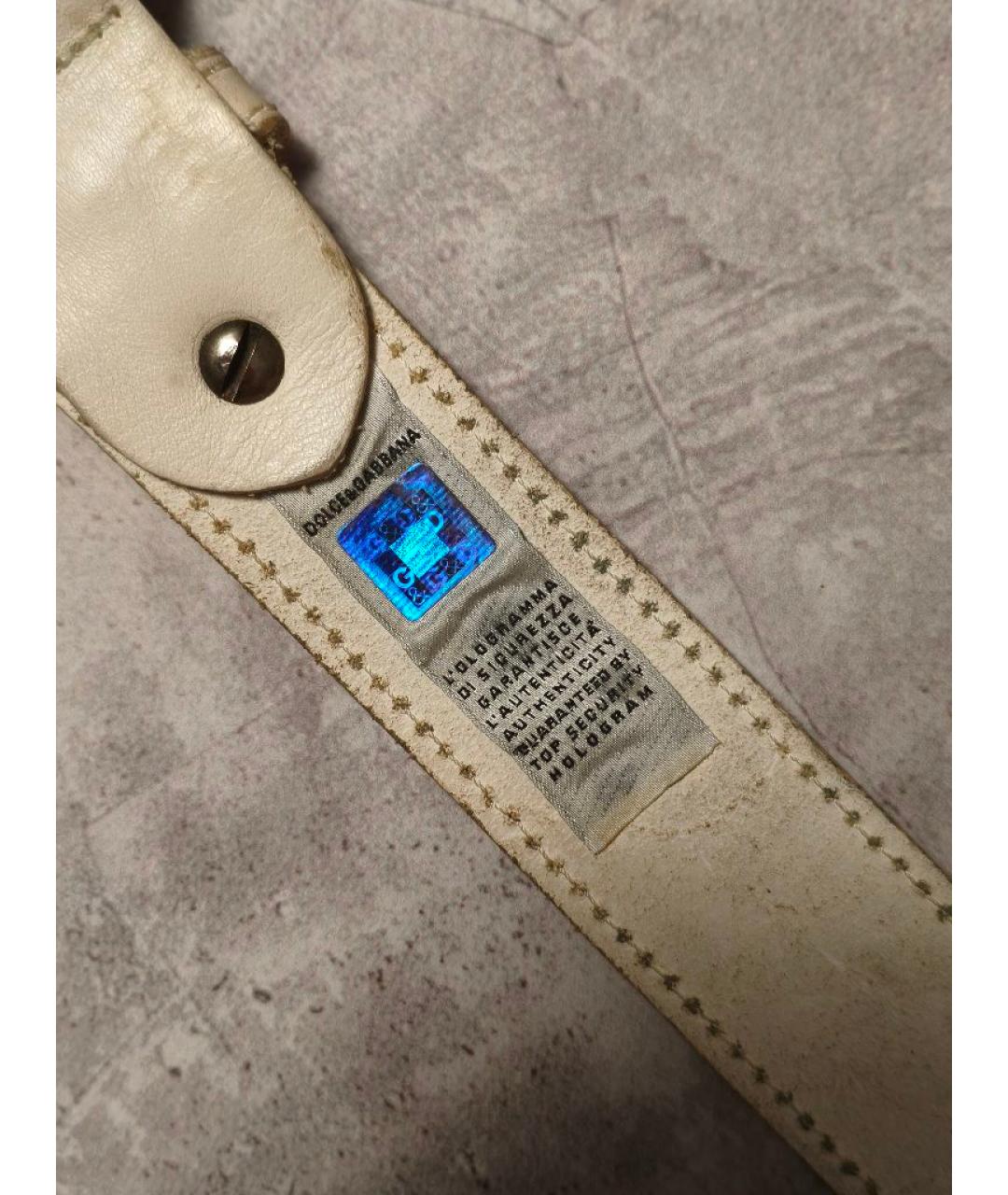 DOLCE&GABBANA Бежевый кожаный ремень, фото 4