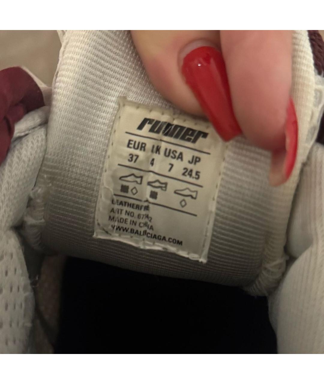 BALENCIAGA Бордовые текстильные кроссовки, фото 5