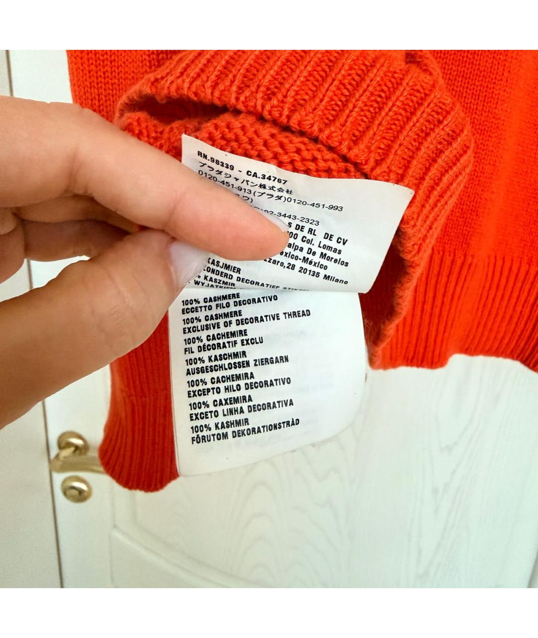 PRADA Оранжевый кашемировый джемпер / свитер, фото 6
