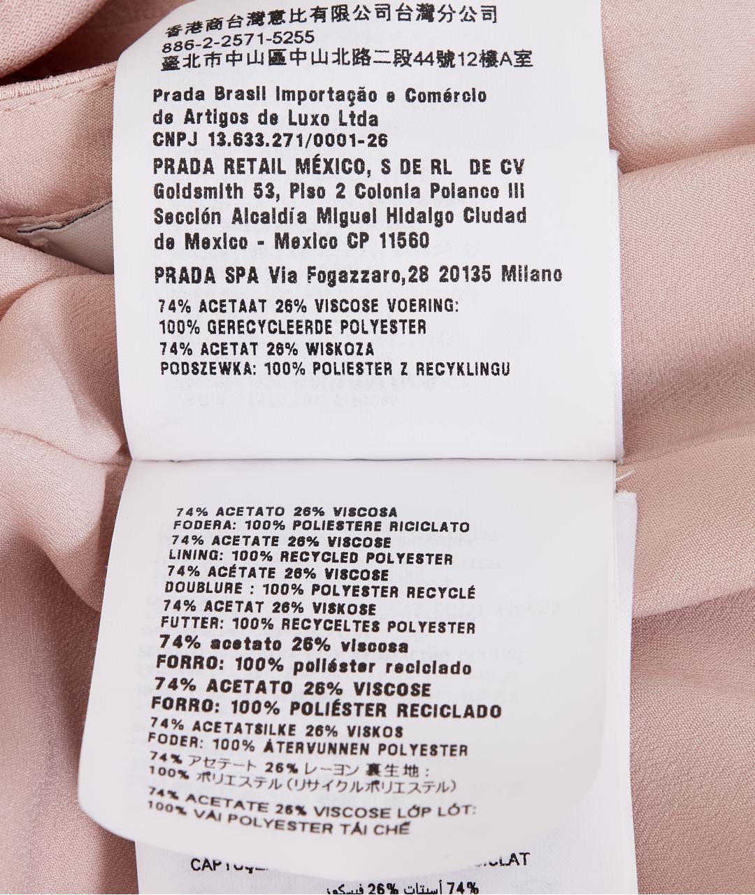 MIU MIU Розовое ацетатное коктейльное платье, фото 7