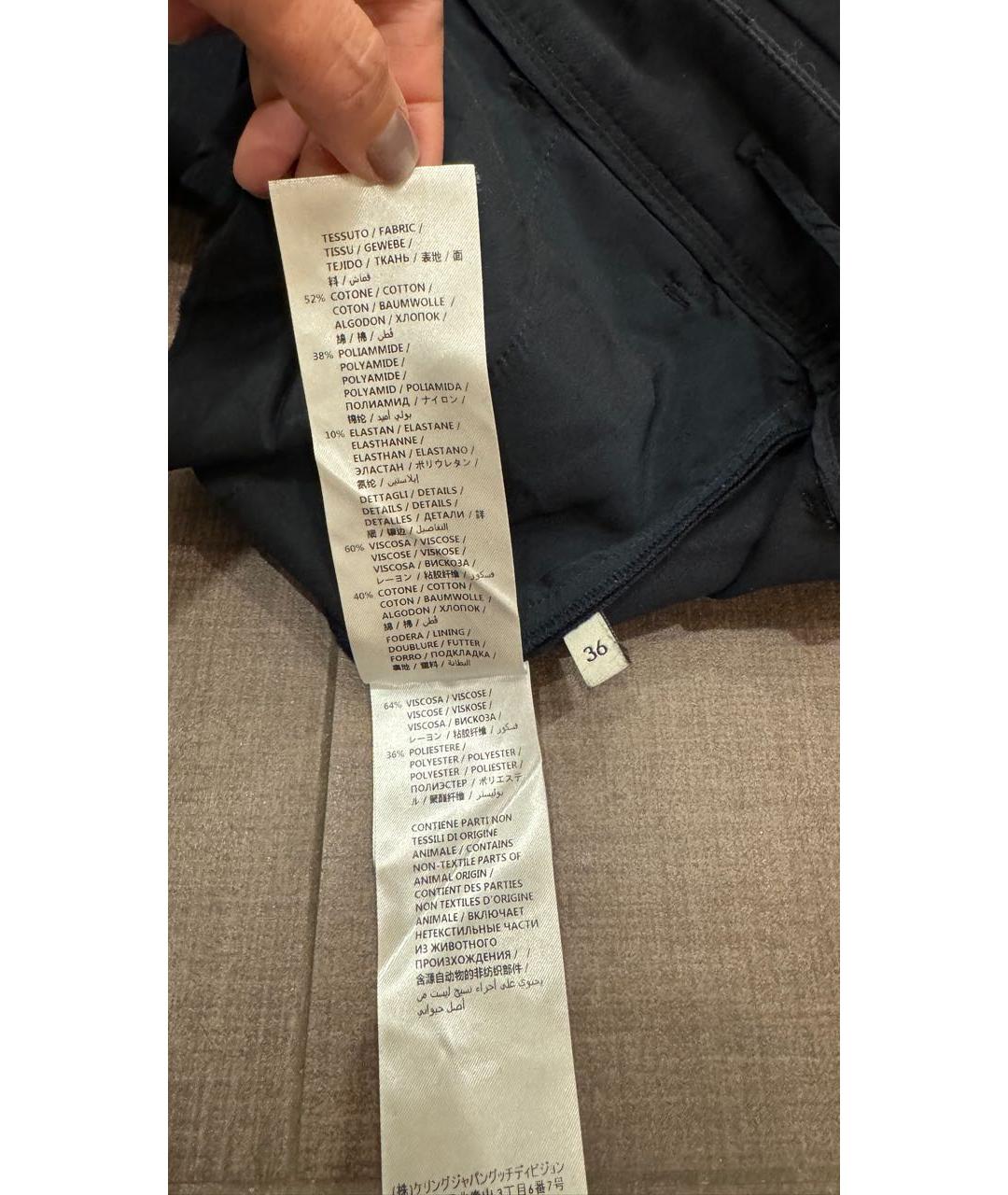 GUCCI Темно-синие вискозные брюки узкие, фото 6