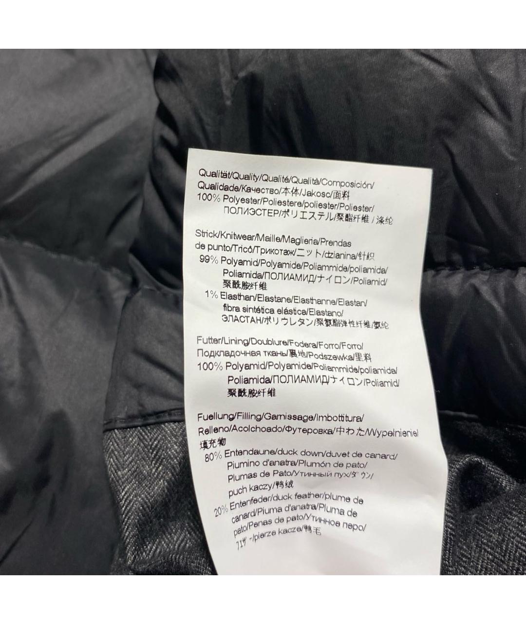 HUGO BOSS Антрацитовый полиамидовый пуховик, фото 8