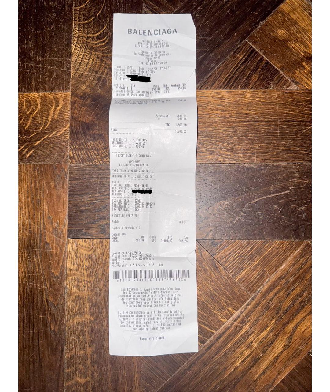 BALENCIAGA Серые текстильные низкие кроссовки / кеды, фото 8